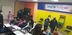 창원시 회원1동주민자치위 장수사진 촬영 봉사