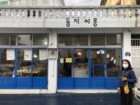 마을 지키는 고목 아래 젊은 감성 활기