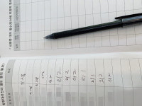 허술한 수기 출입명부에 방역 구멍 날라