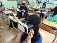 김해 관동초 5학년 7반 교육부장관상 받았어요