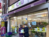 초록우산 가정위탁지원센터 나눔현판 전달식