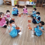 양곡초병설유치원, 김장 김치 요리활동