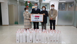 김해시 진영읍행정복지센터 운동화 후원