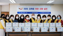 창원 감계중학교 홀몸노인에 김치 250㎏ 후원