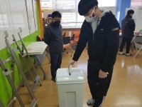 밀양선관위 세종중 학생회장 선거 지원