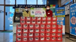 홈플러스 거제점 케이크 나눔