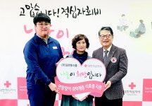 장안순전통식품 | 양산 길전통식품, 된장·간장 꾸러미 후원