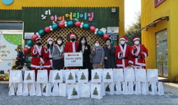 진주 촉석청실회 장애 어린이에게 선물 나눔