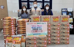 탑마트 뉴창원점, 팔룡동에 식료품 기탁