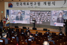 코로나 빙하기에도 혁신으로 한 발 나아간 경남 산업