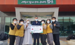함안 칠서면 약천사 소외계층에 성금 100만 원