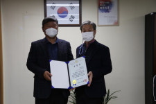 백마산업안전 조달청장 표창장 수상