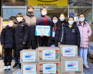 함양 가온태권도장 희망나눔 성금·라면 기부
