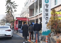 경남 추가 확진자 12명…전국 562명