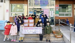 김해 해동이어린이집 원아·직원 쌀·현금 기부