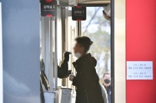 경남 추가 확진자 23명…전국 520명