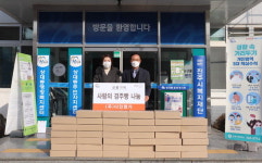 코레일유통(주)다인경주빵진주역사점 | 다인명가 진주시복지재단에 경주빵 기부