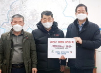 통영보링충무부란자 쌀 10㎏ 50포 지원