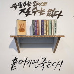 창원 산업화 이끈 노동자의 땀과 눈물 켜켜이