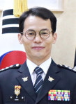 남우철 하동경찰서장