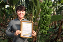 산청 올바나나 유기농이라 또 반했네