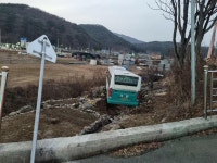 양산서 버스-승용차 충돌...18명 부상