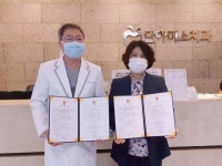 합천군-합천치과의사회 구강보건 업무협약