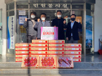 법사랑위원회 통영시지구 사과 25상자 전달