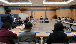 창원 산호동행정복지센터 주민자치회 정례회
