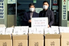 합천 주원산업, 초계면사무소 들기름 전달