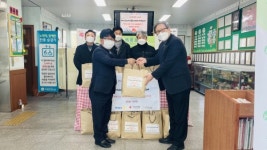 마산종합사회복지관 사랑의 떡국잔치