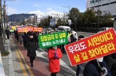 경남 추가 확진자 10명…전국 621명