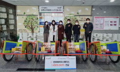 어르신께 안전한 리어카 전해요