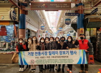 자영업·소상공인 고통 함께 나눠요