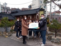 창원 한옥산에산에, 지역 노인에 식사 지원