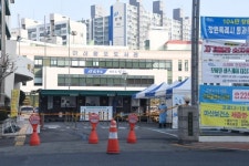 경남 추가 확진자 13명…전국 470명