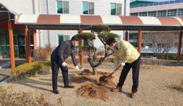 창원 마산회원구청 청렴나무 심기