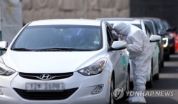 경남 추가 확진자 43명…전국 445명