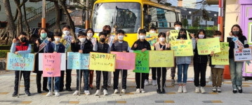 함안 가야초등학교 학교폭력 예방 운동
