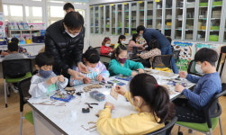 찾아가는 과학교실 몸으로 배워요