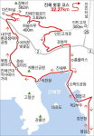 장복산 길 따라 분홍색 봄에 취하다