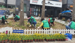 거제 아주동새마을부녀회 식목 행사