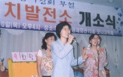 성평등운동 주춧돌 놓고 대들보 올렸다