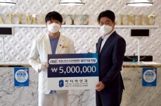 창원시야구소프트볼협회 발전기금 받아