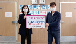 한국야쿠르트 밀양점 요구르트 전달