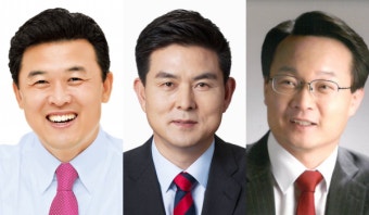 국민의힘 당권 경쟁 경남 주자 3명