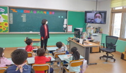 남해경찰서 초등학교 대상 교통안전 교육