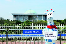 재생에너지 확대 한 발짝 더 내딛지 못한 경남