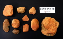 창원지역 구석기 흔적 첫 확인