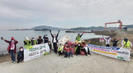 통영거제환경련 사곡만 일대 환경정화 활동